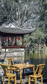 浙江，海鹽