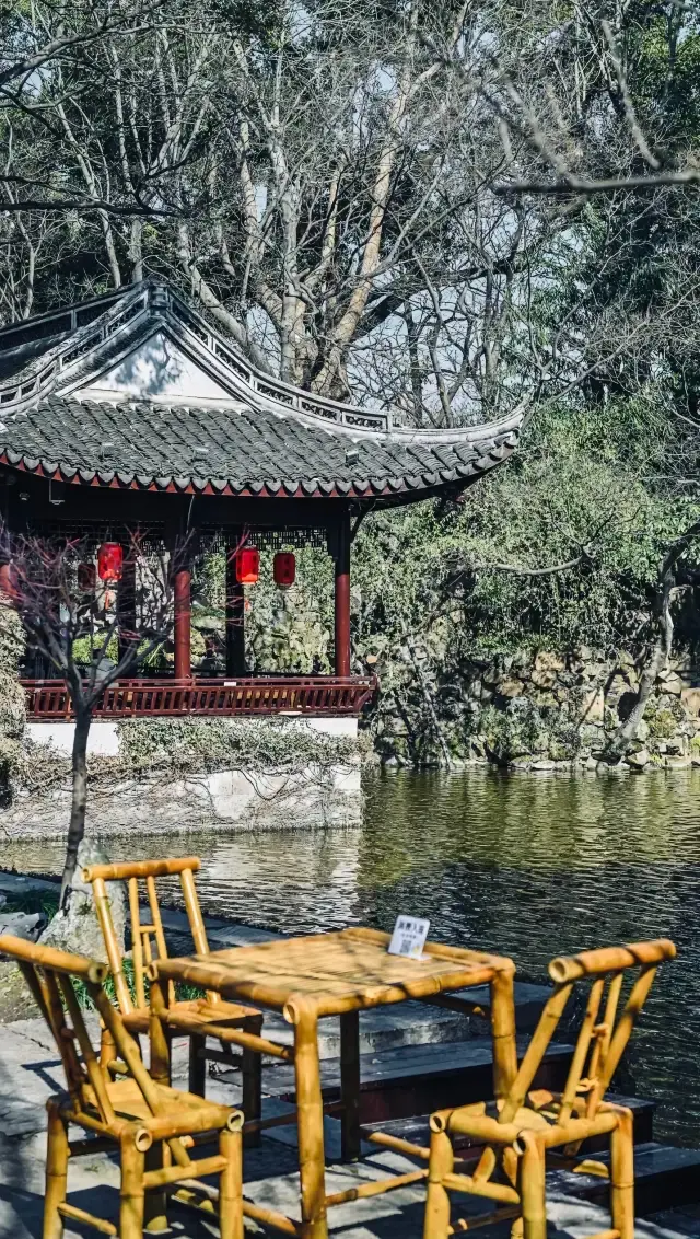 Zhejiang, Haiyan
