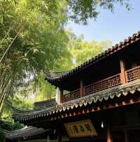 天一閣：寧波的書香秘境