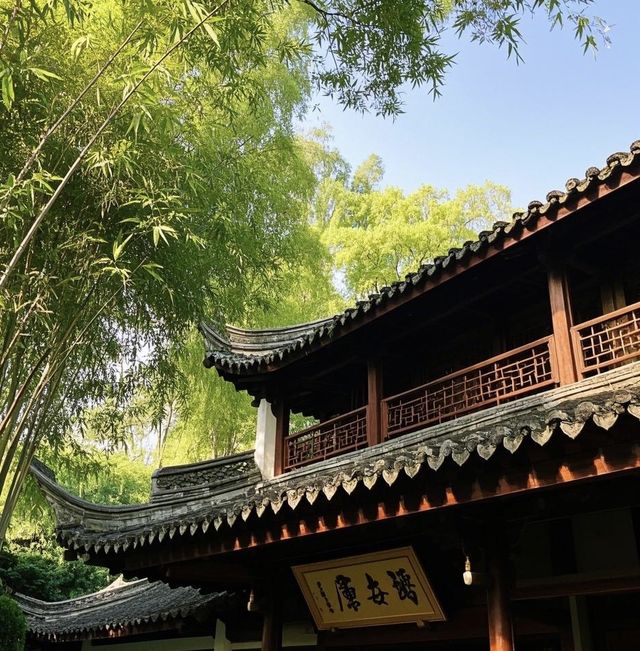 天一閣：寧波的書香秘境
