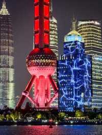 The Bund: Where History Meets Modernity  