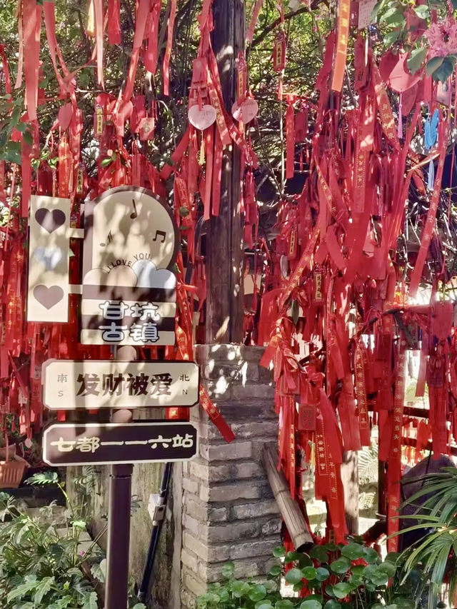 古鎮尋夢與客家風情——甘坑古鎮與南頭古城