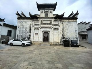 Taiping Shanfang, a National Key Cultural Relic Preservation Site