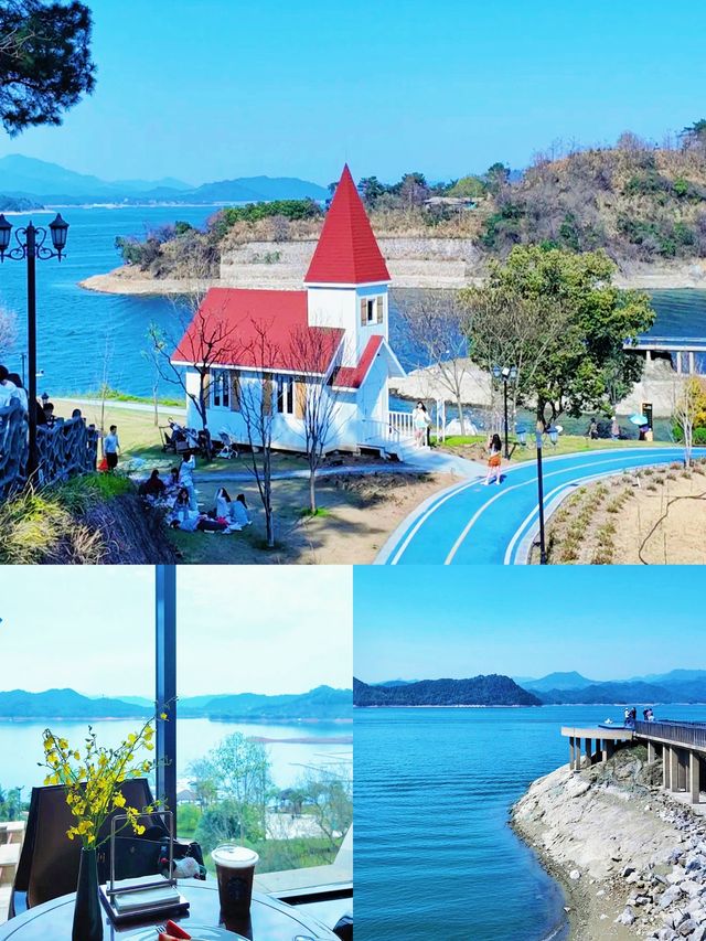 《千島湖：一「島」一故事，一「湖」一世界》