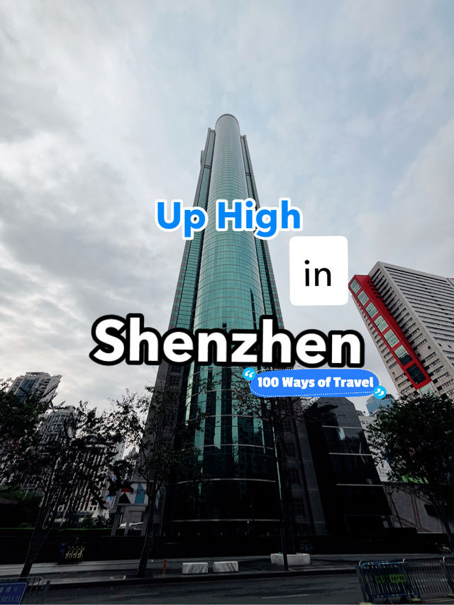 Modern China Aesthetic 