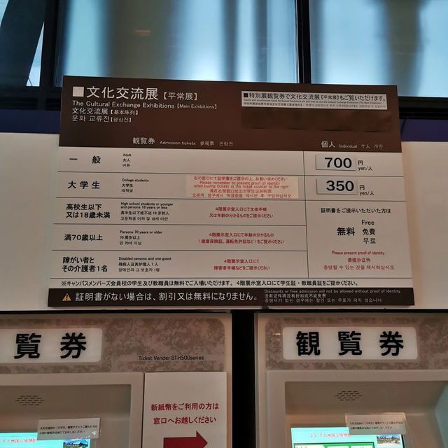 九州國立博物館 | 值得專程打卡嗎？