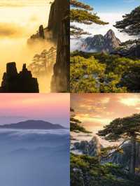 6-8月黃山旅遊秘笈，9條實用建議請查收