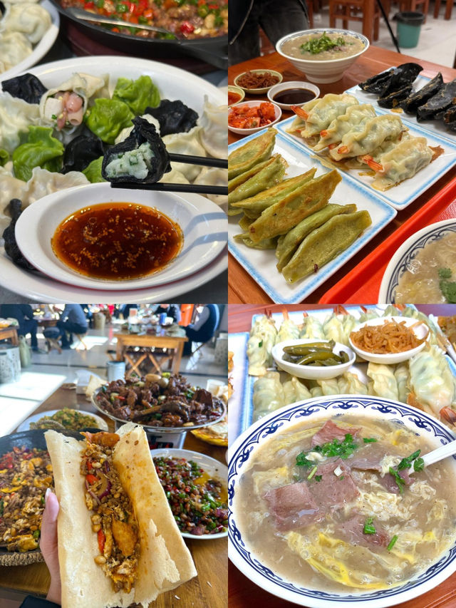 超驚艷的日照美食攻略