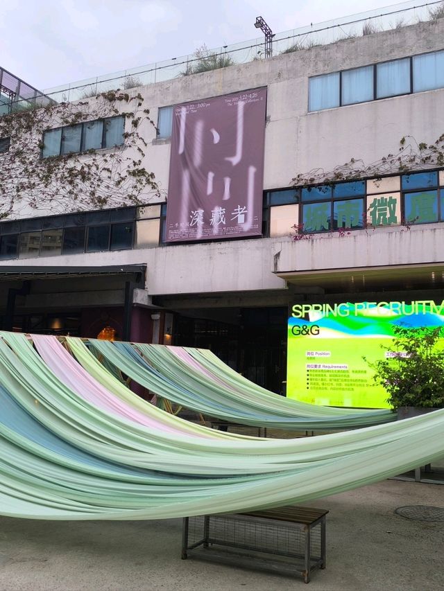 中西民化的G&G創意社區