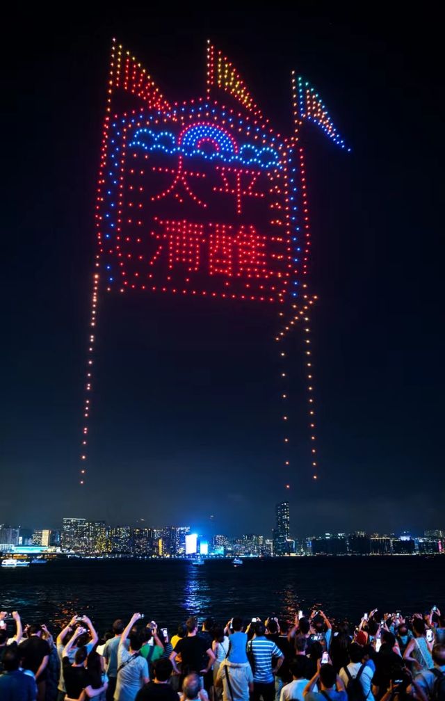 香港五一無人機表演搶先看👀