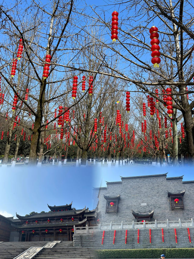 《重慶園博園·春夏景點》