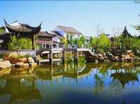 盤錦市江南風情園自駕遊旅行筆記攻略
