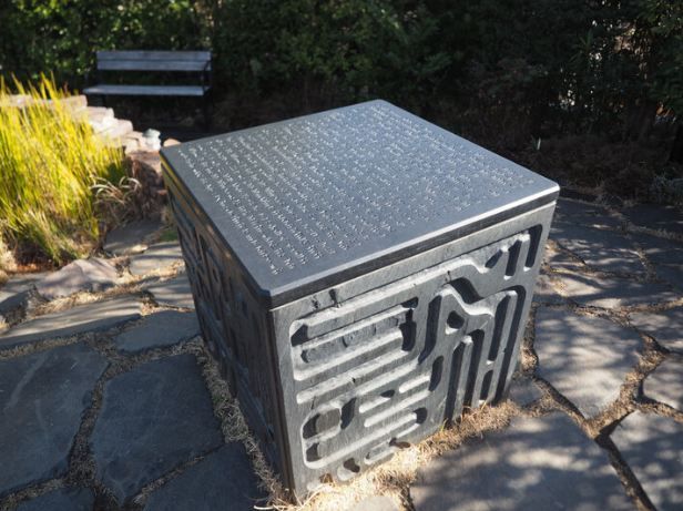 【三鷹之森吉卜力美術館】歡迎您