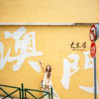 🔥澳門打卡必衝！三大彩色童話世界原地動畫開啟：岡頂前地、衣灣斜巷、龍環葡韻博物館