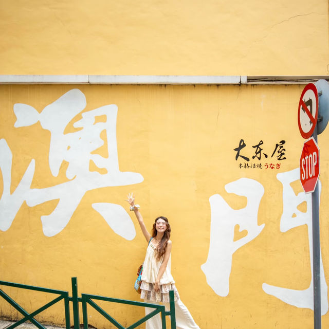 🔥澳門打卡必衝！三大彩色童話世界原地動畫開啟：岡頂前地、衣灣斜巷、龍環葡韻博物館