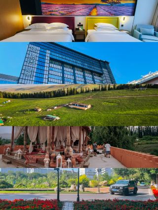 Xinjiang Yili Small Loop Accommodation Recommendations