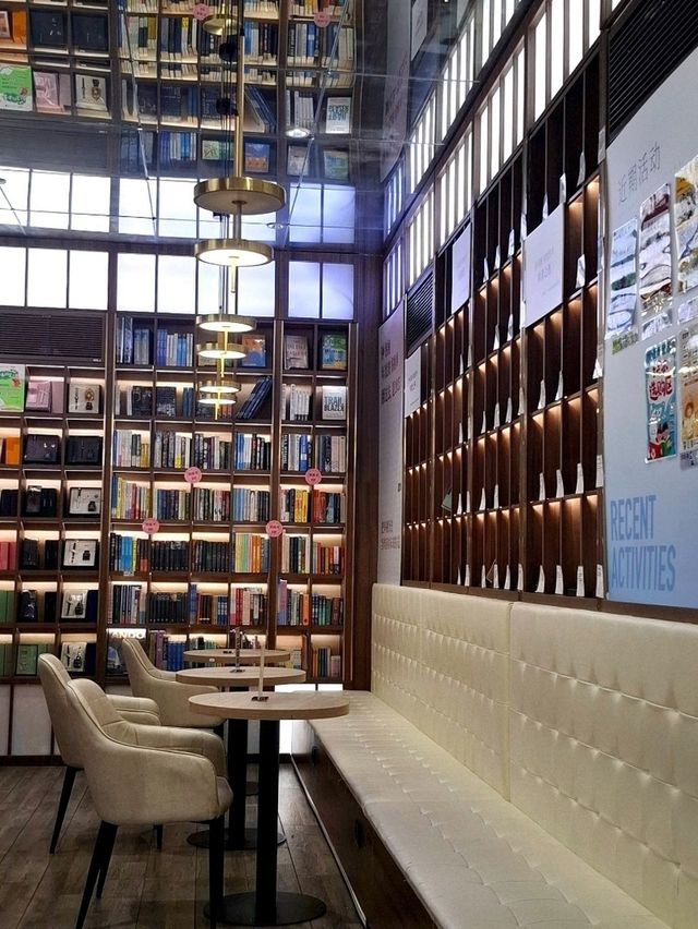 Best Book Store in Xidan Area