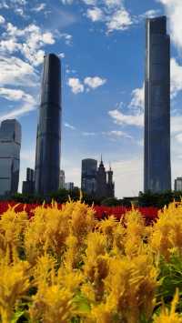 廣州塔同珠江新城景區網紅打卡拍照勝地