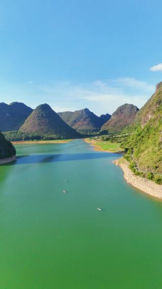 Quyang Lake: The Eye of the Earth