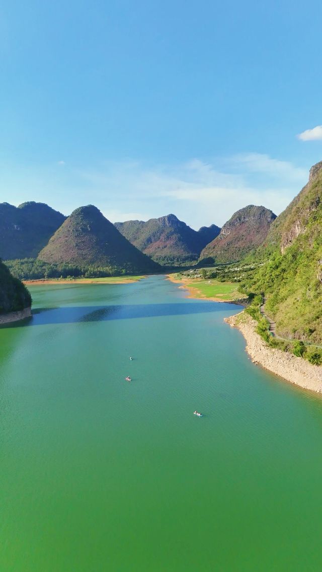 渠洋湖：大地之眸