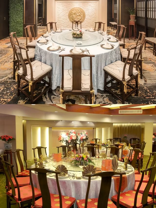 北京西苑飯店