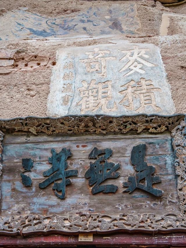 天水旅遊必備攻略（超全）