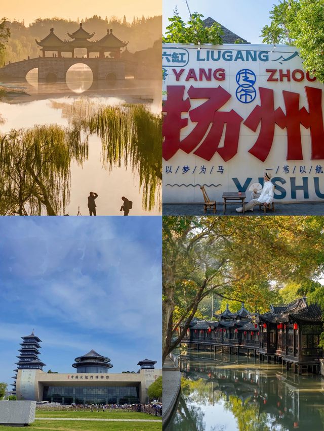 來到這裡，連呼吸都變慢了 （慢生活之旅）