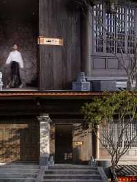 麗江古城呢間私人溫泉Villa，住進古色古香嘅溫柔鄉！