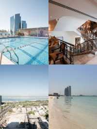 阿布扎比喜來登｜市中心嘅旅行新體驗   酒店：Sheraton Khalidiya Hotel 