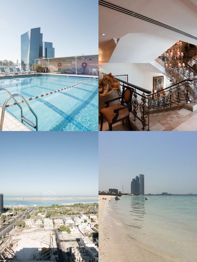 阿布扎比喜來登｜市中心嘅旅行新體驗   酒店：Sheraton Khalidiya Hotel 