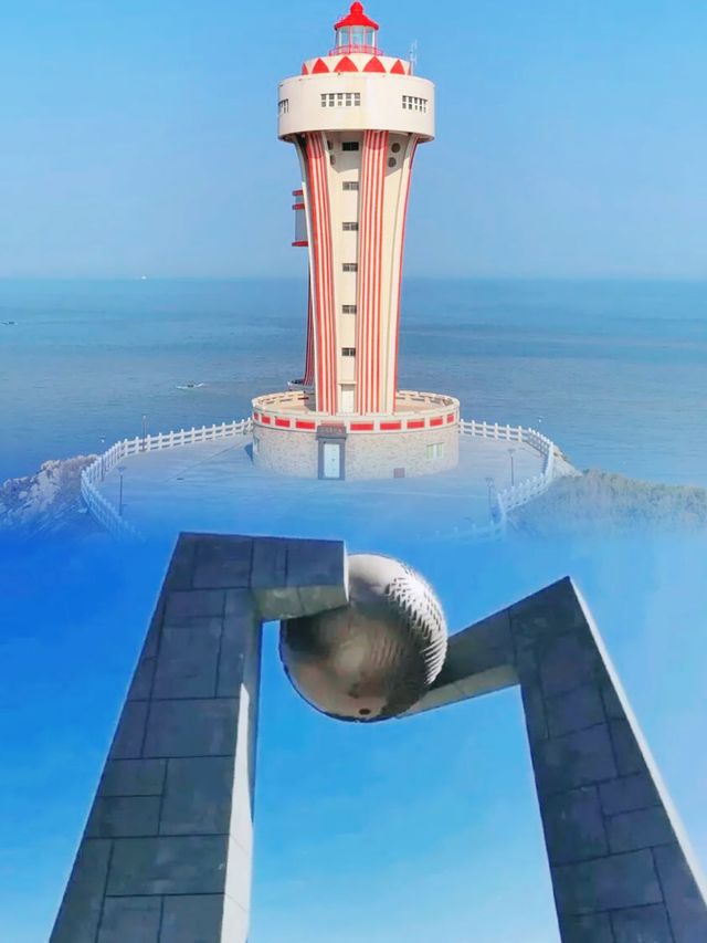 南澳島反骨玩法！