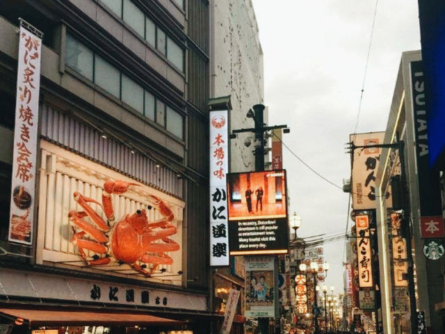 大阪隱藏美食聖地！御堂筋深夜放題狂歡實錄】**  
