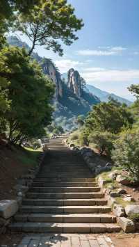 黃山