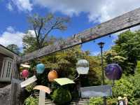 箱根秘境法式花園