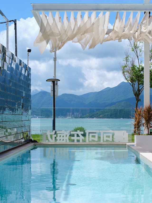 深圳看得見山的私湯海景房