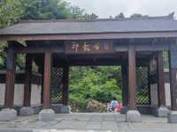 沂山，一個山清水秀的美妙去處