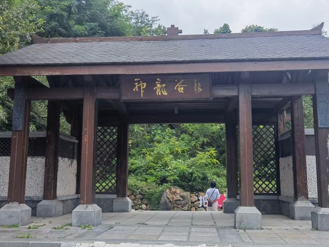沂山，一個山清水秀的美妙去處