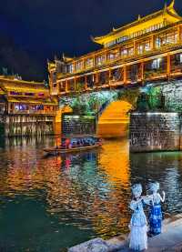 湖南湘西-鳳凰古城夜景