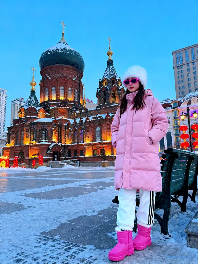 Just returned from Harbin!