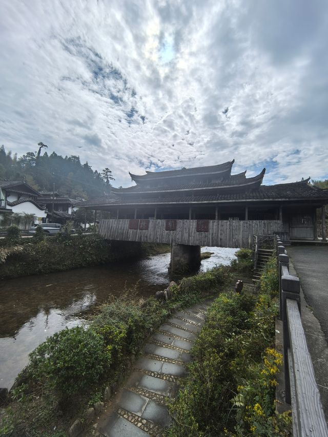 雲中大漈