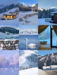 冬日伊犁必打卡點