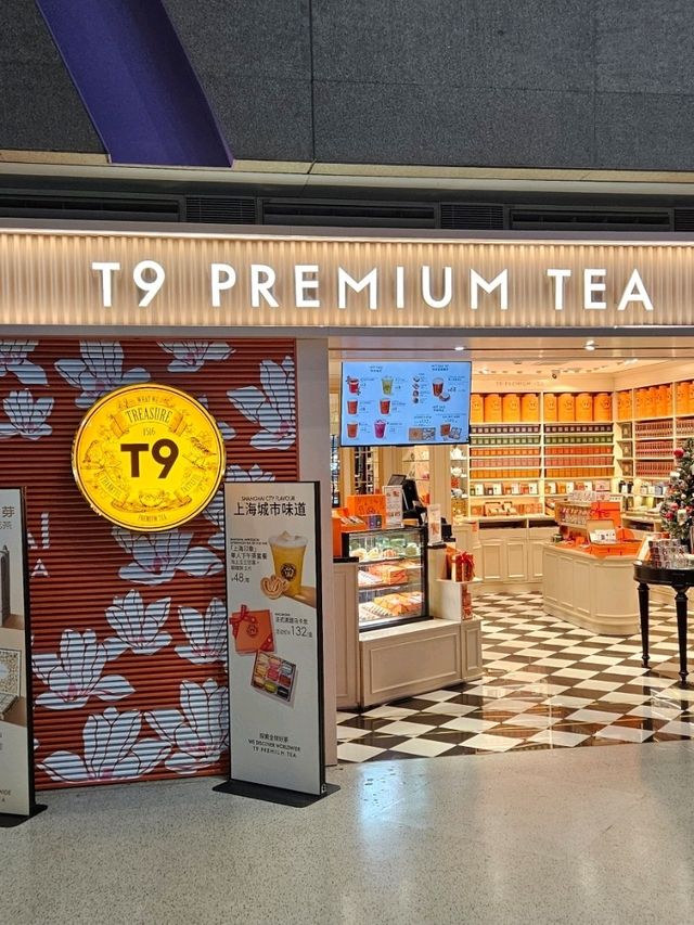 Tea Time at Shanghai Hongqiao Airport ☕🛫 Tea Time at Shanghai Hongqiao Airport ☕🛫