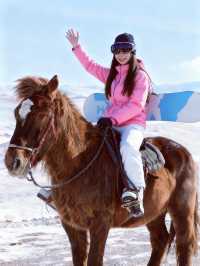 亞布力5日雪騎訓練丨0基礎變身草原騎士