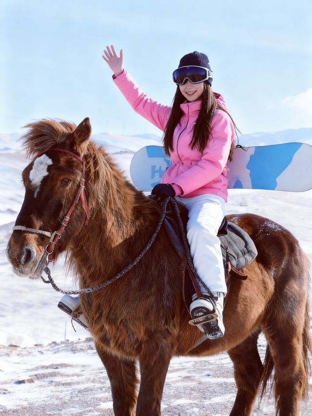 亞布力5日雪騎訓練丨0基礎變身草原騎士