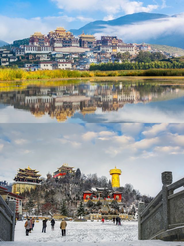 【香格里拉3天2晚】人均2k闖入天堂角落。