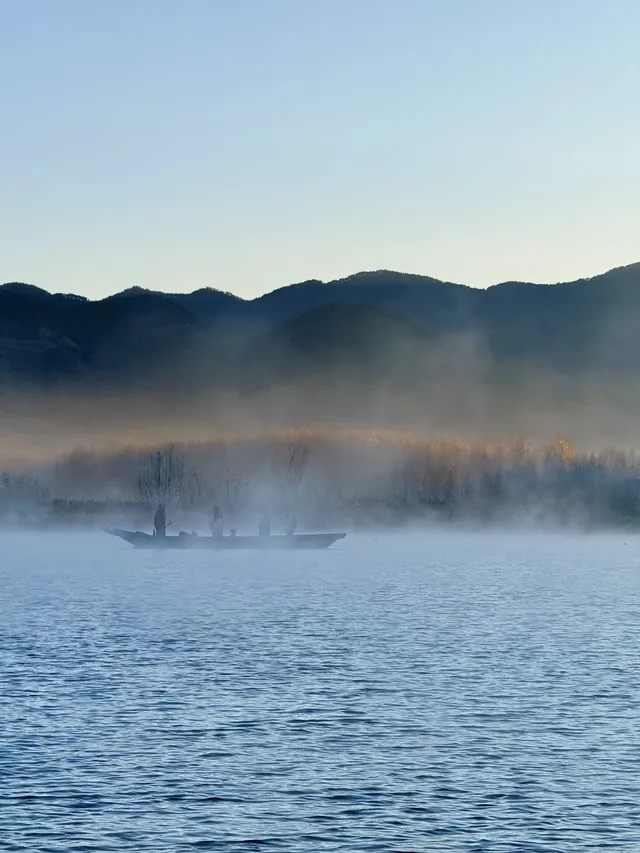 2025.11.22！！！瀘沽湖的晨霧美瘋了！！！！！！！！