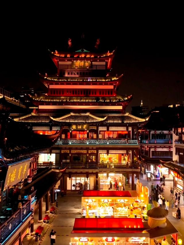 上海夜遊首選地標