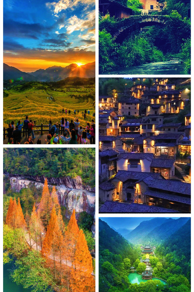 帶爸媽遊仙都|人均500+玩轉山水秘境 這份攻略太省心啦! 帶爸媽遊仙都|人均500+玩轉山水秘境 這份攻略太省心啦!