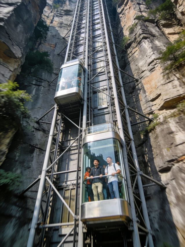 4天3夜張家界奇幻之旅!阿凡達懸浮山絕了! 4天3夜張家界奇幻之旅!阿凡達懸浮山絕了!