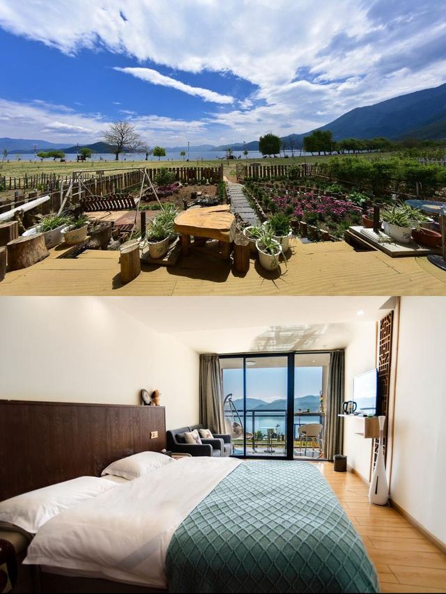 瀘沽湖起點棧！住進神仙畫裡啦